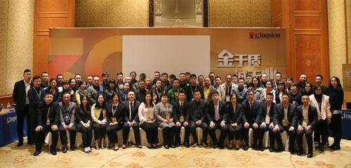 金于质，诚于心 金士顿以无忧服务与技术服务，全心守护用户数据世界